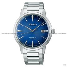 SEIKO SRPJ13J1 PRESAGE Cocktail Time Aviation Automatic Bracelet Blue