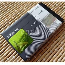 Enjoys: AP OEM Battery Nokia BL-4C 6300 6260 7270 7610 ~Real Quality~