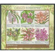 M-20170221M MALAYSIA 2017 NATIONAL DEFINITIVE SERIES-ORCHIDS