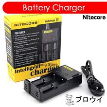 Nitecore i2 universal Battery Charger