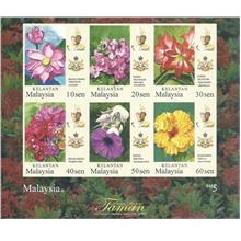 M-20180213M MALAYSIA 2018 GARDEN FLOWER DEFINITIVE SERIES-KELANTAN