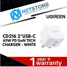 UGREEN CD216 2*USB-C 65W PD GaN TECH CHARGER - WHITE - UG-60623