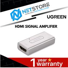 UGREEN HDMI SIGNAL AMPLIFIER - UG-40265-40265