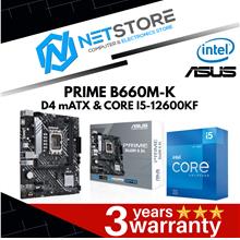PWP ASUS PRIME B660M-K D4 mATX &amp; INTEL CORE I5-12600KF PROCESSOR