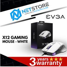 EVGA X12 GAMING MOUSE - WHITE - 905-W1-12WH-K3