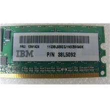 IBM 38L5092 1GB 2x512MB PC2-3200 DDR2 400MHz Server Memory 