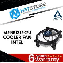 ARCTIC ALPINE 12 LP CPU COOLER FAN - INTEL ACALP00029A