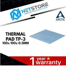 ARCTIC THERMAL PAD TP-3, 100x 100x 0.5mm - 1PCS - ACTPD00052A