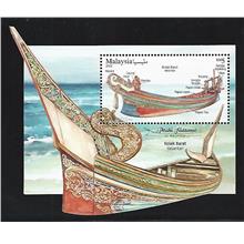 M-20220629M M'SIA 2022 TRADITIONAL BOATS IN MALAYSIA MINIATURE SHEET