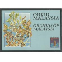 M-19940217M MALAYSIA 1994 ORCHIDS OF MALAYSIA M/SHEET