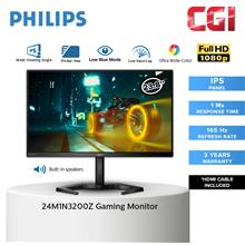 Philips 23.8&quot; 24M1N3200Z/69 IPS FHD 165Hz 1ms Gaming Monitor