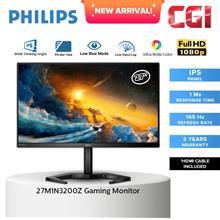 Philips 27&quot; 27M1N3200Z IPS FHD 165Hz 1ms SmartErgoBase Gaming Monitor