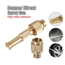 High Pressure Quick Link Adjustable Spray Metal Gun Copper Brass Garden Hose W