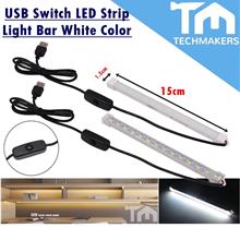 USB Switch LED Strip Light Bar White Color Aluminium Casing Case Cabin