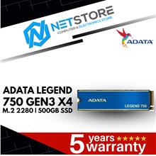 ADATA LEGEND 750 GEN3 X4M.2 2280 | 500GB SSD - ALEG-750-500GCS
