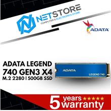 ADATA LEGEND 740 GEN3 X4 M.2 2280 | 500GB SSD - ALEG-740-500GCS