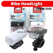 RAYPAL 2255 LED Bicycle USB Rechargeable Bike Front Light 300 Lumens