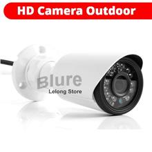CCTV Camera Outdoor Outdoor AHD 720P HD