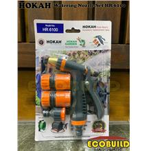 HOKAH Watering Nozzle Set HR 6100