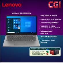Lenovo 14&quot; V14 Gen2 ITL Laptop i5 8G RAM 256G SSD W10H MOHS-82KA00D0MJ