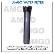 AMGO 20" Transparent Casing Water Filter Housing,Restaurant Filter