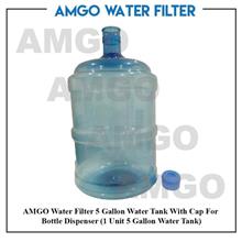 AMGO 5 Gallon Water Tank With Cap For Bottle Water Dispenser (1 Unit )