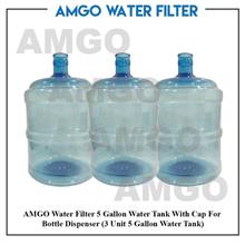 AMGO 5 Gallon Water Tank With Cap For Bottle Water Dispenser (3 unit)