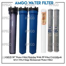AMGO 20" Water Filter Housing With PP Fiber Cartridge&KX CTO, 3 Stage