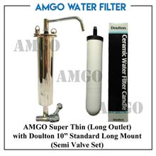 AMGO Super Thin (Long Outlet) Doulton Standard 10" Long(Semi Valve)