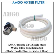 AMGO Water Filter Diverter And Hose / Tube Set (Installation Set)