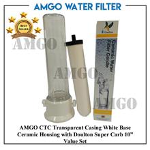 AMGO Water Filter Housing With Doulton Ceramic SuperCarb 10” Short