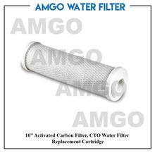 AMGO 10' Activated Carbon Block Filter, CTO Water Filter Cartridge