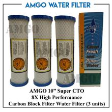 Super CTO 10" (3 UNIT )High Performance 8X Carbon Block Water Filter