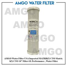 AMGO USA Imported MATRIKX CTO Matrix KX CTO 10" Filter 6X Performance 