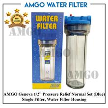 AMGO GENOVA 1/2' inches Pressure Relief Normal Water Filter Housing