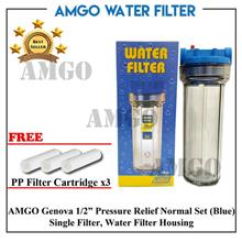 AMGO GENOVA 1/2' Pressure Relief Normal Water Filter Housing [PP x 3]