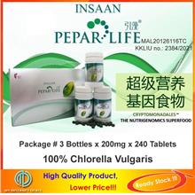 Original Insaan INPRAR Pepar Lif'e 引藻 (240 tablets / Bottle)