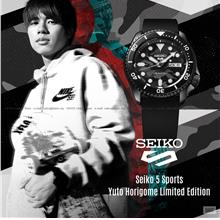 SEIKO 5 Sports SRPJ39K1 Yuto Horigome SKX Silicone Black Camouflage LE