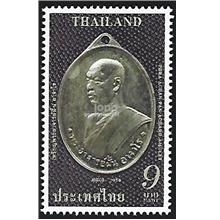 TH-20181203	THAILAND 2018 AJARO FAN AJARO COIN STAMP 1V MINT