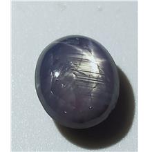 Superb 4.7Ct Burma Blue Star Sapphire Cabochon