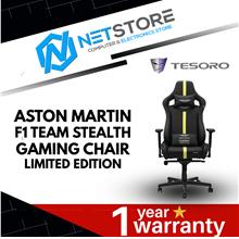 TESORO ASTON MARTIN F1 TEAM STEALTH GAMING CHAIR LIMITED EDITION