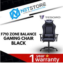 TESORO F710 ZONE BALANCE GAMING CHAIR BLACK - TS-F710-BLACK