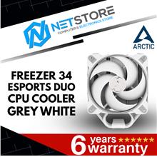 ARCTIC FREEZER 34 ESPORTS DUO CPU COOLER- GREY WHITE - ACFRE00074A