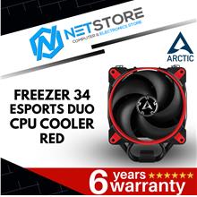 ARCTIC FREEZER 34 ESPORT DUO CPU COOLER - RED - ACFRE00060A