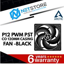 ARCTIC P12 PWM PST CO 120MM CASING FAN - BLACK - ACFAN00121A