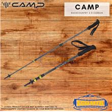 CAMP BACKCOUNTRY CARBON 2.0 TREKKING POLE