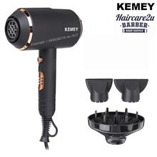 Kemei KEMEY KM-8896 Barber Salon Professional Hair Dryer (4000W)