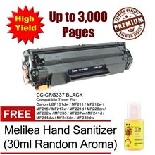 Canon 337 / CRG337 High Yield 3K Pages + FREE GIFT