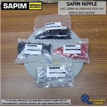 SAPIM Nipple ALU/BRASS 14g 12mm (32pcs w/o Spoke)