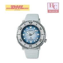 Seiko Prospex SRPG59K1 Baby Tuna Save The Ocean Antarctica Automatic